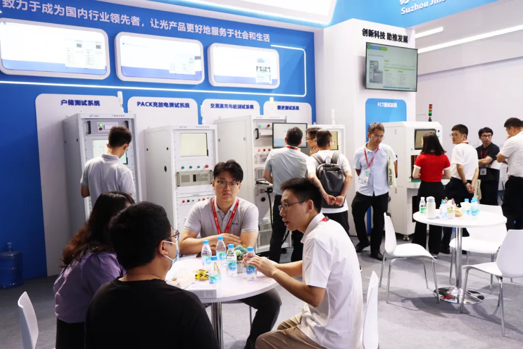 展會(huì)落幕：極合智能 SNEC 2024 完美收官，共創(chuàng)未來新篇章！