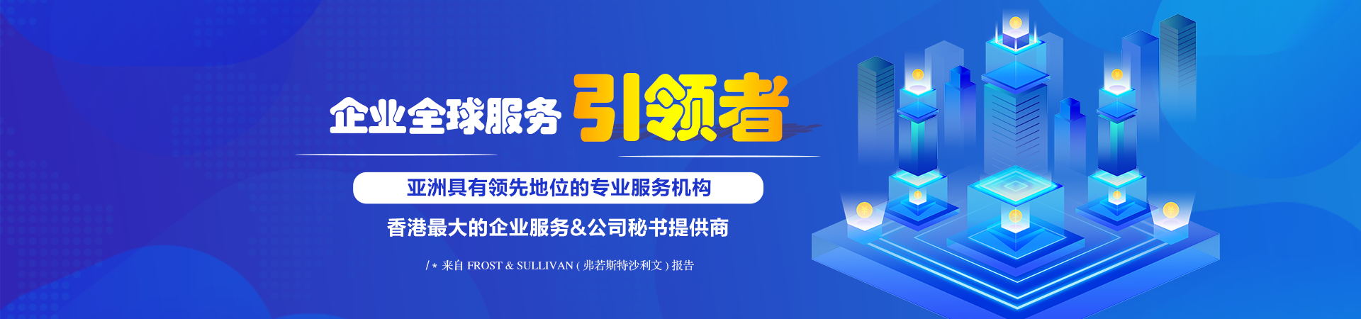 云南網站建設就選品牌云港互聯