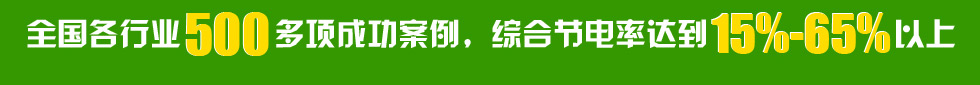 業界動態：調查：高薪者不多 網絡主播沒想象風光